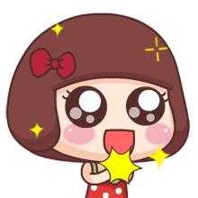 普宁妇幼保健院规划,普宁妇幼保健院住院部搬新楼