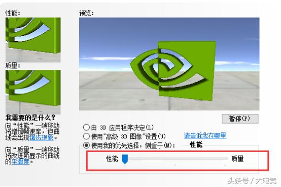 玩吃鸡怎么把电脑优化最好不卡顿,玩吃鸡游戏用什么电脑配置比较好