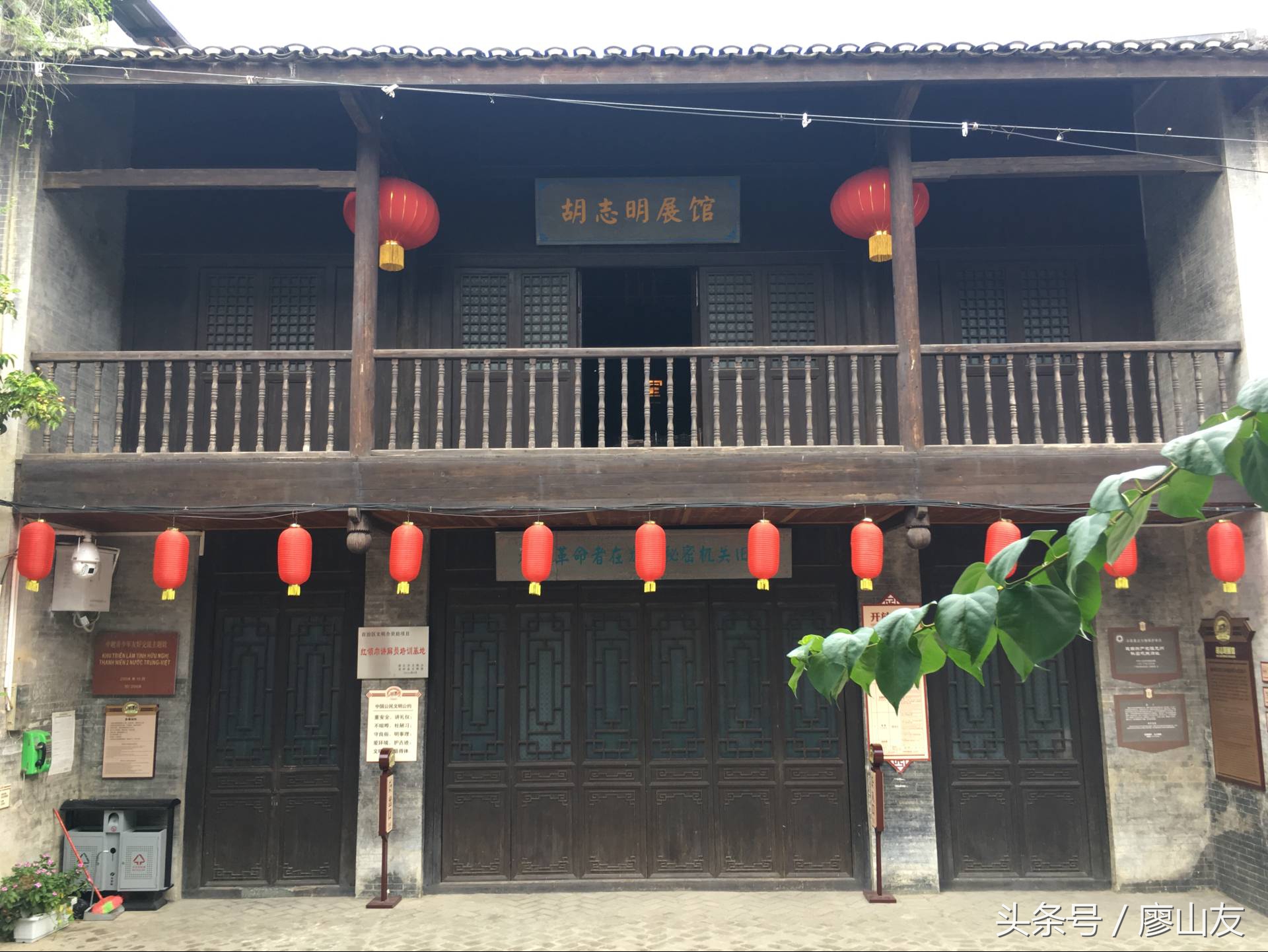 印象清山龙州,东江印象龙州