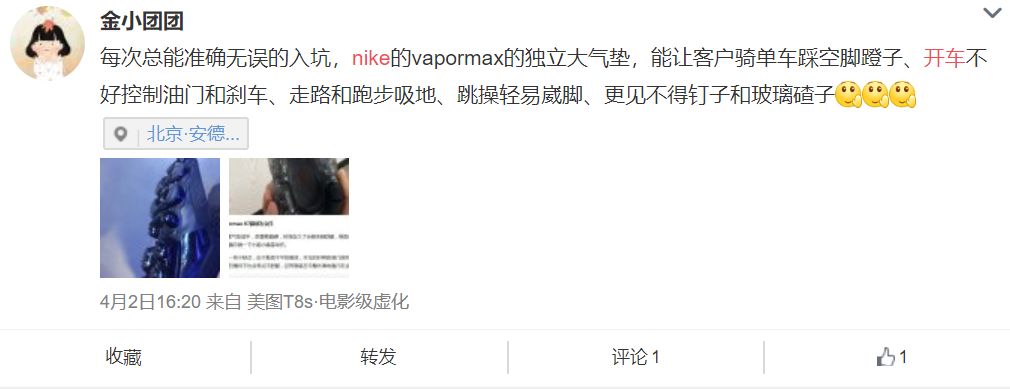 开gtr需要开3r吗,开gti实用吗