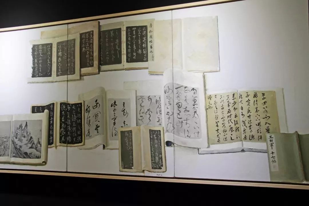 陈丹青的书法作品欣赏,陈丹青玩书法让人意想不到