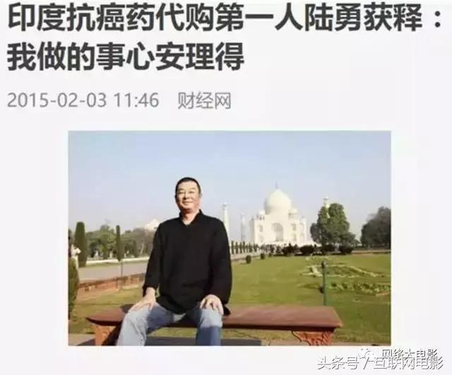 徐峥没粉丝、无流量？但别忘了，他有观众啊！