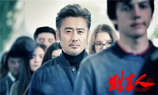 山争大哥特别出演的电视剧，不pick一下？最强line联合精彩程度不可想象！