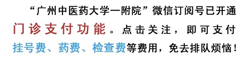 带状疱疹和颈椎病有什么关系,颈椎病引起偏头痛是什么原因