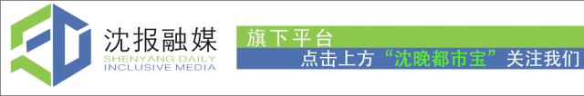 沈阳在哪找靠谱的保姆,在沈阳找保姆靠谱吗