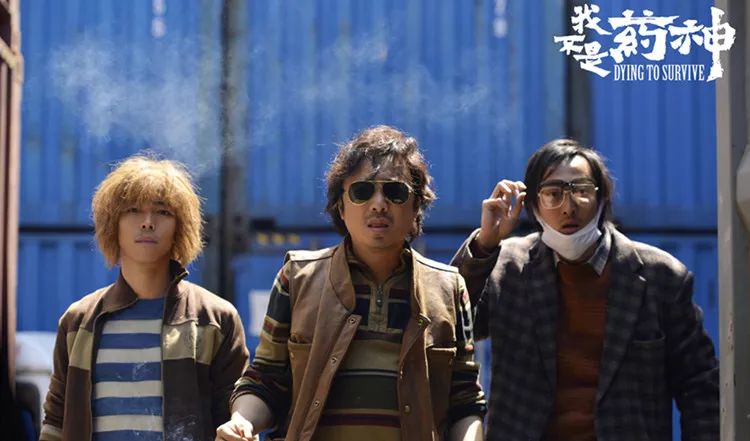 我只是想活着小说,我不是药神真实感人故事