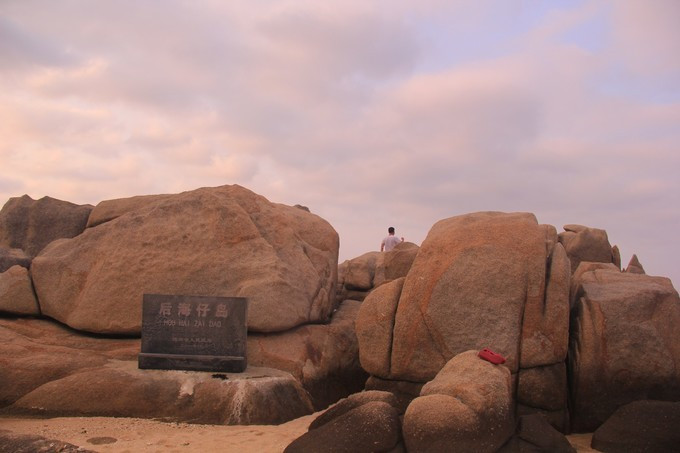 恋上这片海,一个人绚丽多彩的三亚自由行