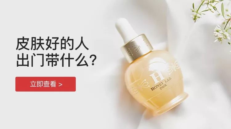 改善胸下垂外扩胸衣推荐,紧致胸部防下垂产品