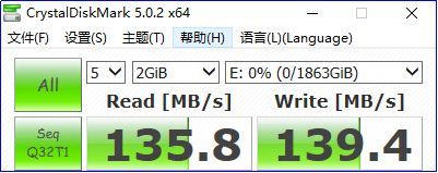 手机电脑双用硬盘,手机电脑通用移动硬盘
