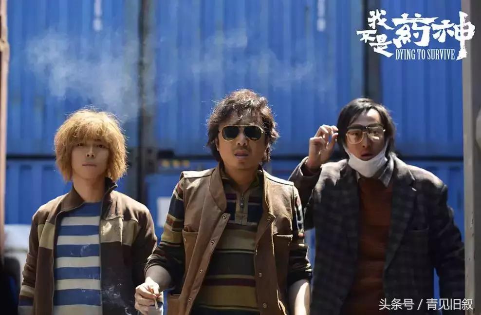 笑过哭过也要继续闯,笑过哭过就明白了