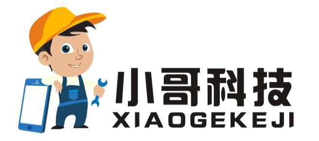 刚到手的二手iphone如何检查,怎么检查二手iphone电池是否换过