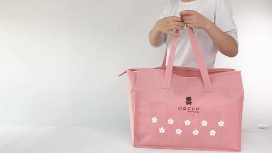 待产包子母包全套,待产包一包够不够