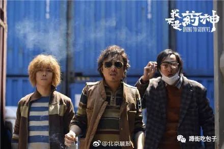 我不是药神为什么那么贵,我不是药神揭露中国的现状