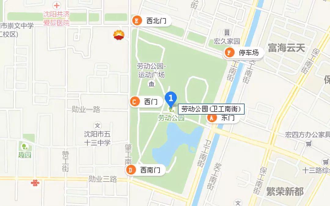 沈阳五一旅游攻略玩水,沈阳冬天周边游玩攻略