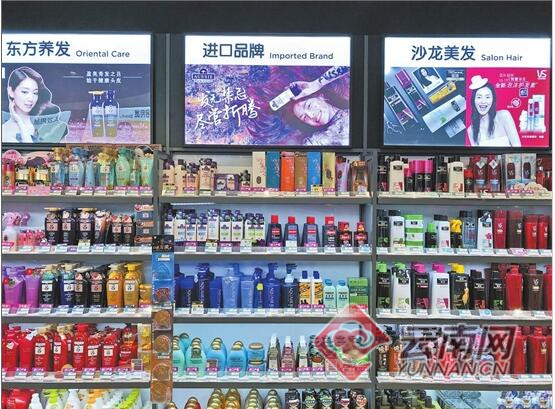 聚焦进口关税下调：云南进口商品市场反应如何？