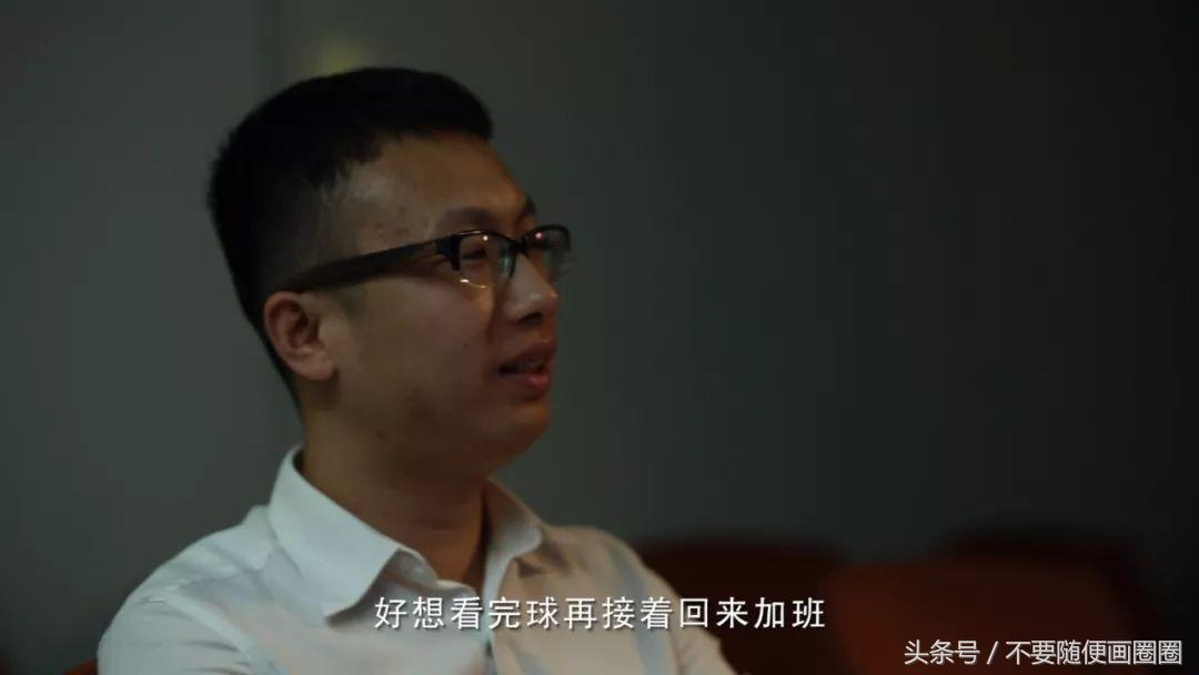 世界杯十大不解之谜,世界杯幕后黑手