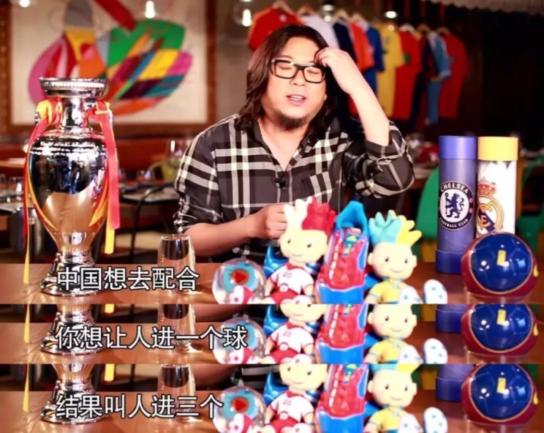 「*球赌**」天台上的世界杯，*彩博**公司真的能操纵吗？