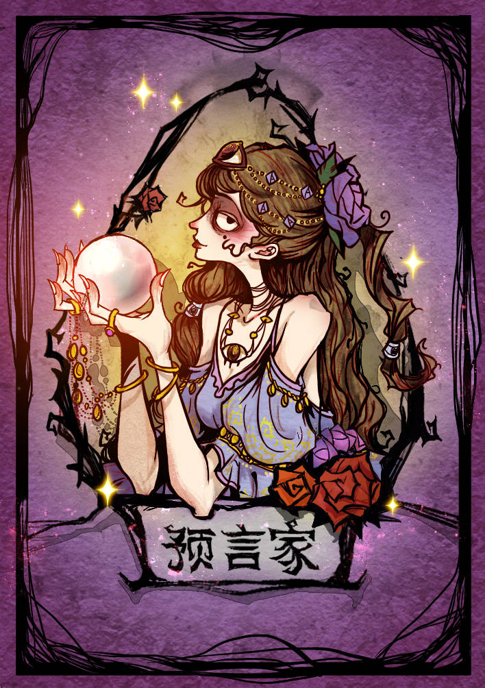 最强三方板子阵营来袭——鬼魂新娘盗贼