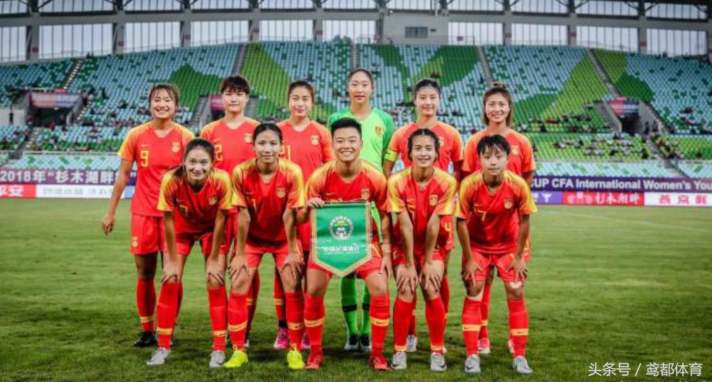 中国u19女足与泰国直播,中国u20女足vs朝鲜u20女足直播