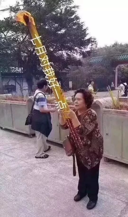 我敷了张“法国队面膜”，就赢了一周饭钱……｜编辑推荐