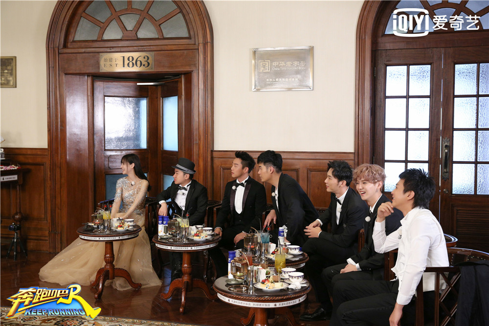 《偶像练习生》“师生”再见面周洁琼陈立农嗨翻“奔跑嘉年华”