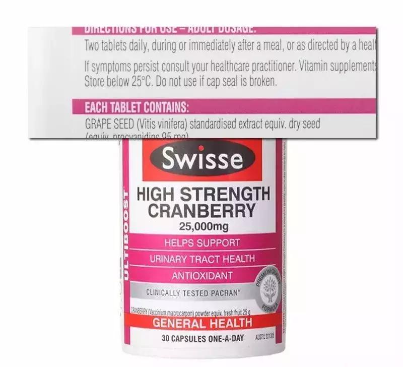 天气太热护肤品变热了,天气那么热吃啥药管用呀