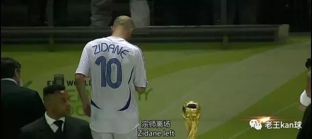 乐天派老王侃球,老王谈球