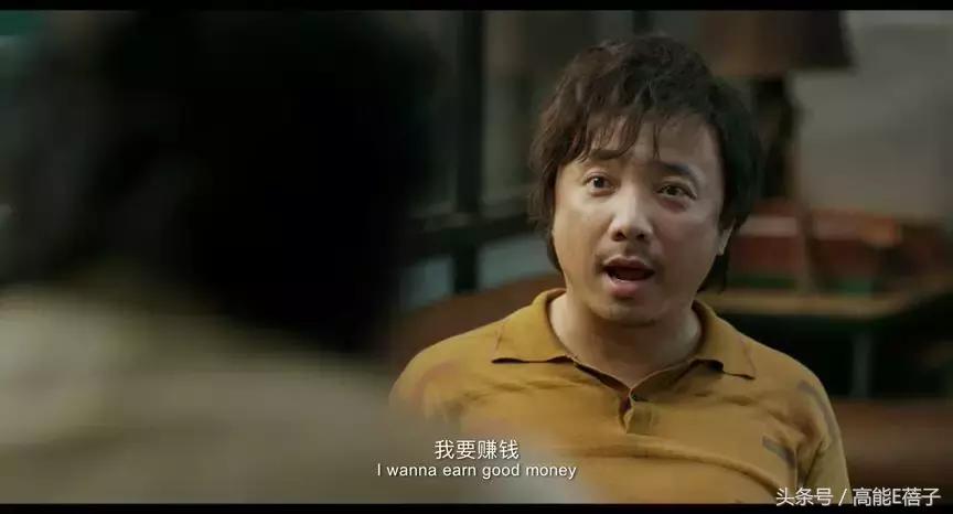 92万人打出豆瓣9.3分,豆瓣超百万人打出9.1的高分