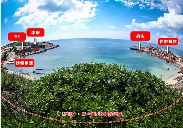 东莞游玩排名第一的海岛,东莞海岛观光旅游