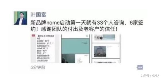 nome名创优品类似的品牌,nome商标