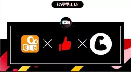 淘宝手淘短视频,淘宝手淘短视频要求