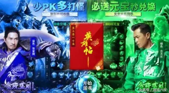 qq宠物还会回归吗,qq宠物要停止运营吗