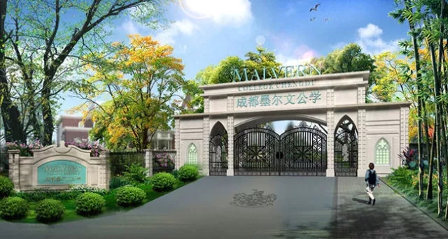 英式私立学校排名,美式学校和英式学校的区别