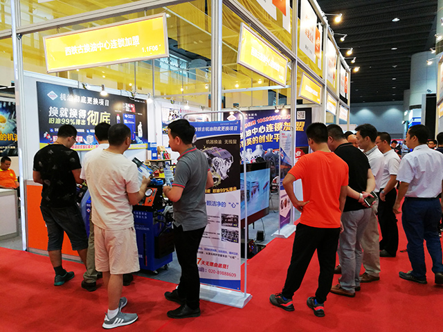 西铁古换油中心从江店,西铁古换油中心途虎养车店