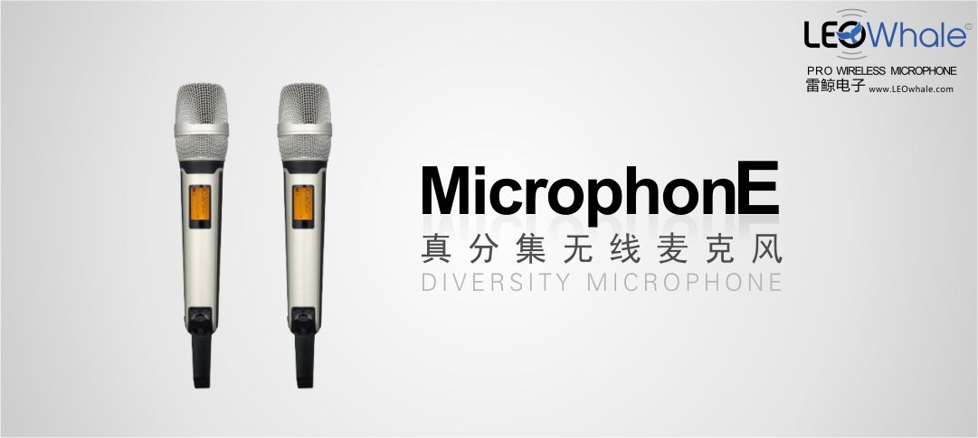 怎么对音频的噪声进行处理,如何防止外部干扰所致的音频噪声