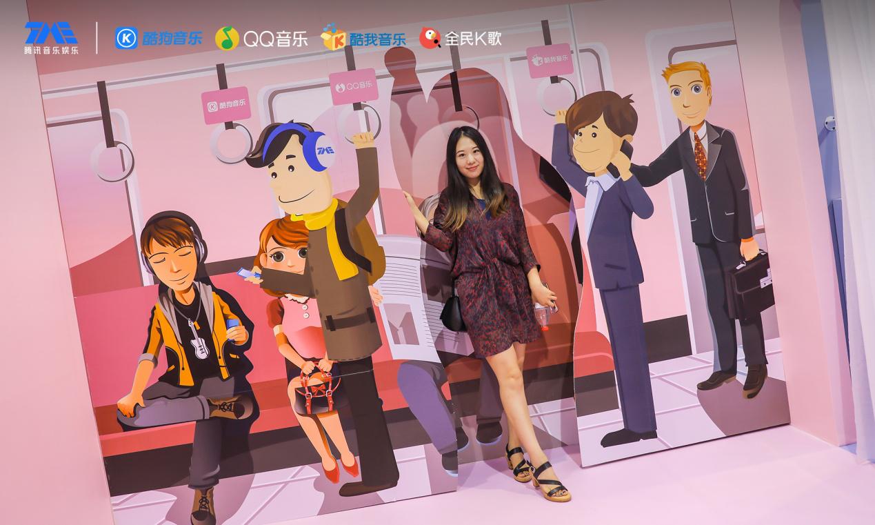 腾讯音乐生活家,腾讯音乐娱乐平台