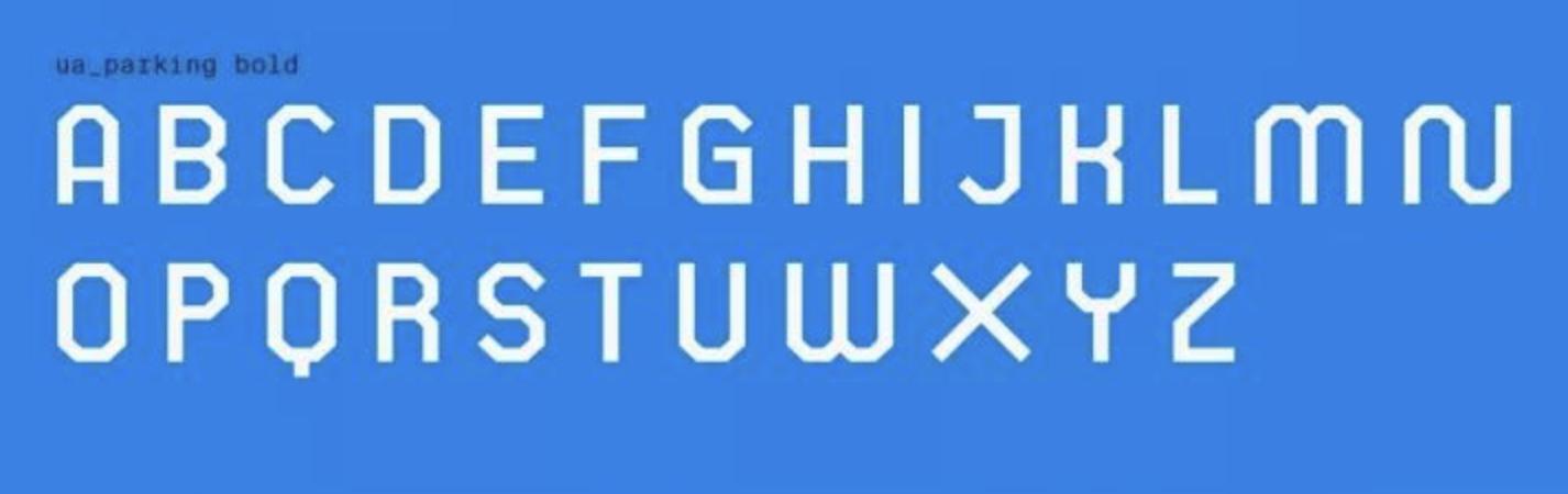 创意指示牌图片大全,请上二楼指示牌创意