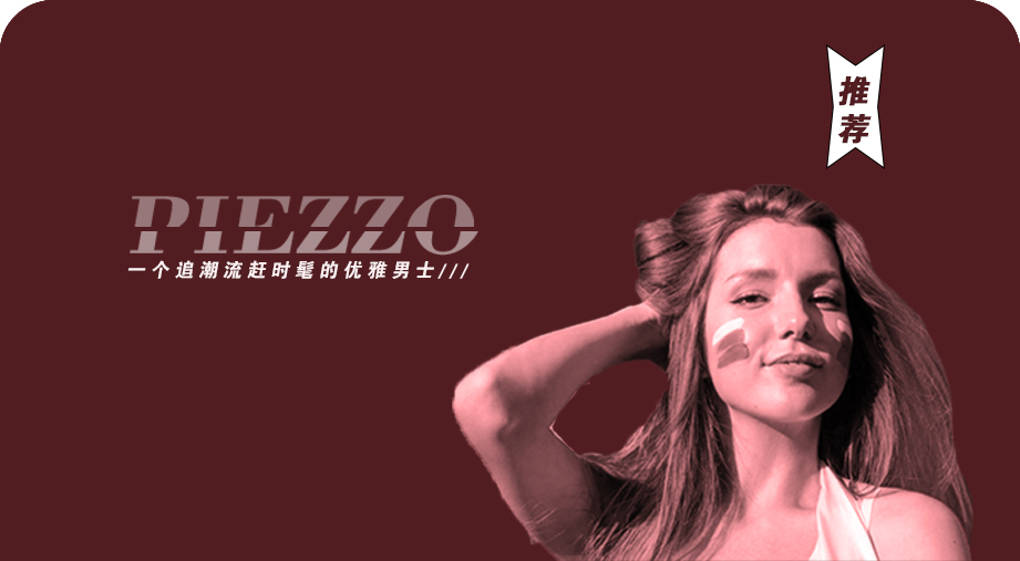 世界杯法国太太团来袭,世界杯太太团挑战你的荷尔蒙