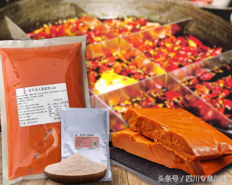 开火锅店怎样生意火爆,开火锅店需要什么要素