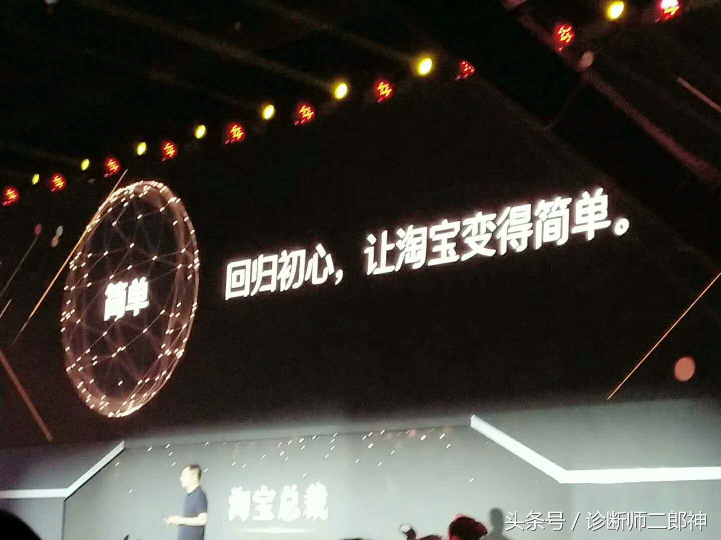 淘宝店铺内营销怎么做,淘宝店铺应该怎么做