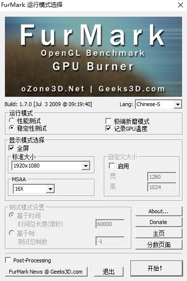 maxsun铭瑄rtx2060super电竞之心显卡8g,铭瑄maxsunrtx4080电竞