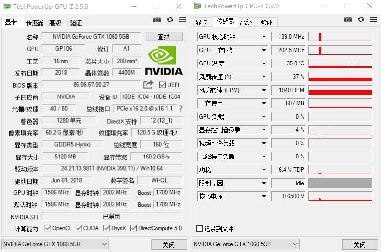 铭瑄maxsun电脑游戏显卡,铭瑄gtx1050ti显卡测评