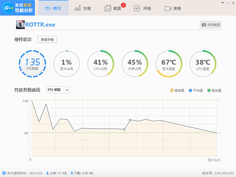 maxsun铭瑄rtx2060super电竞之心显卡8g,铭瑄maxsunrtx4080电竞