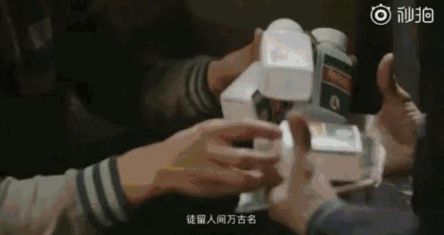 我不是药神心酸,我不是药神的真实心酸