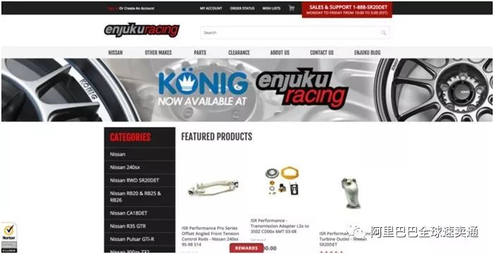 「市场观察」超500亿美元的美国汽配市场,中国卖家也能抓住机遇!