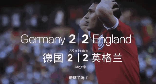 门线球是怎么判定的,门线球是不是界外球