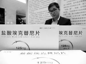 千人*愿请**我被无罪释放，为了活命我买了假药，我有错吗？