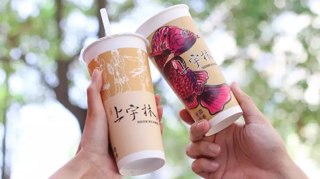 月销超10w杯的糯香之旅,中国各地的网红茶