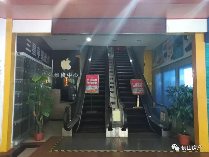 南海广场商圈,南海购物广场现状