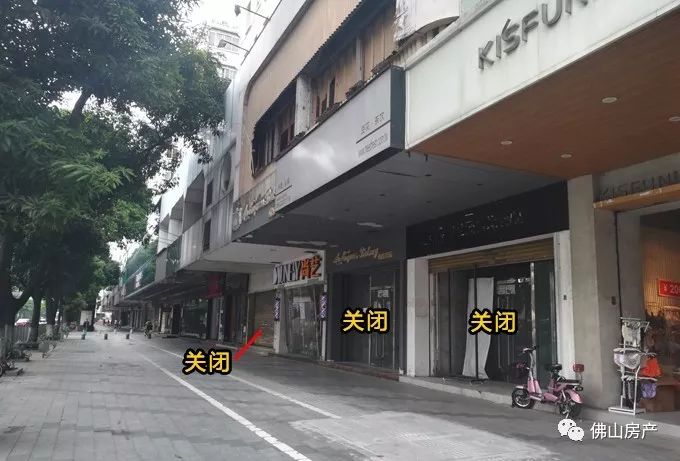 南海广场商圈,南海购物广场现状